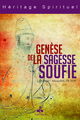 Image de La genèse de la sagesse soufie - la chaîne d'or de la voie Naqshbandi