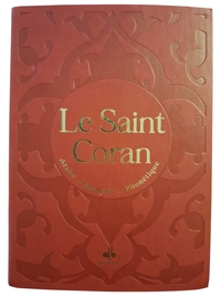 Image de SAINT CORAN  ARABE FRANçAIS P