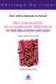 Image de Les convenances de la compagnie spirituelle et des relations sociales