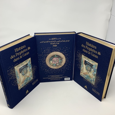 Image de Histoires des Prophetes dans le Coran (Beau livre, dorure sur tranche) 19x27