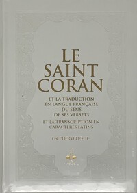 Image de SAINT CORAN  ARABE FRANçAIS P