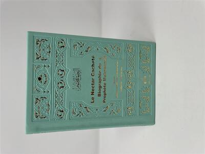 Image de Biograhie du Prophète Mohammadsaws  Nectar Cacheté  Format Poche 12x17  veturquoisert