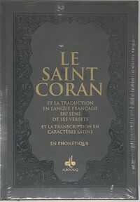 Image de SAINT CORAN  ARABE FRANçAIS P