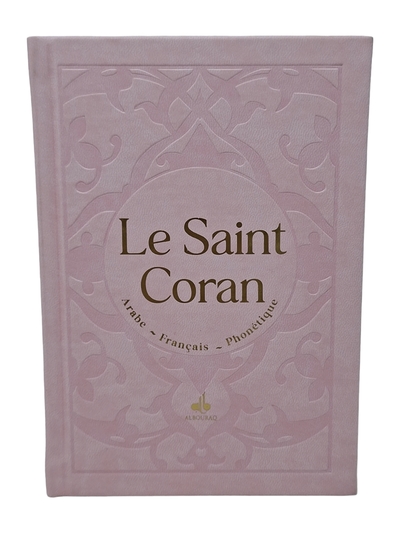 Image de SAINT CORAN  ARABE FRANçAIS P