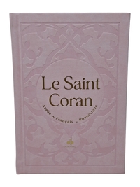 Image de SAINT CORAN  ARABE FRANçAIS P