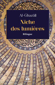 Image de Niche des lumiEres (poche) - Texte bilingue