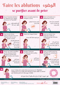 Image de ABLUTIONS (FILLE)