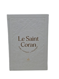 Picture of SAINT CORAN  ARABE FRANçAIS P