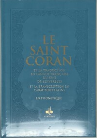 Image de SAINT CORAN  ARABE FRANçAIS P