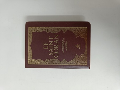 Image de SAINT CORAN  FRANçAIS  SOUPL