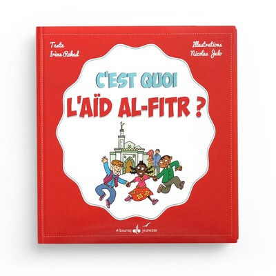 Image de C’EST QUOI L’AïD EL FITR