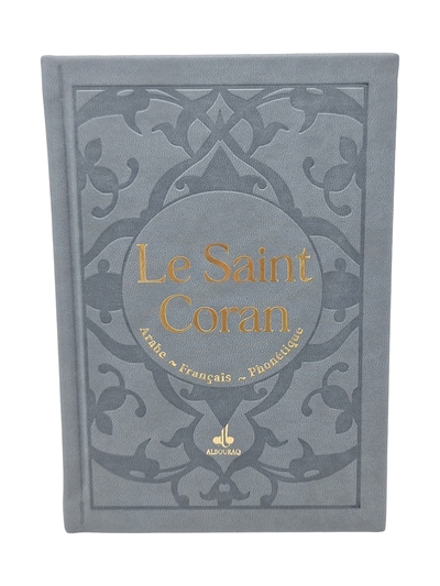 Image de SAINT CORAN  ARABE FRANçAIS P