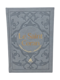 Image de SAINT CORAN  ARABE FRANçAIS P