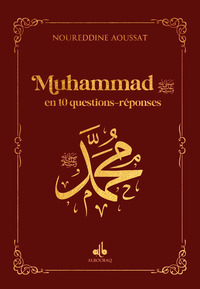 Image de Muhammad en 10 questions réponses