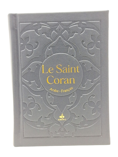 Image de SAINT CORAN  BILINGUE ARABE