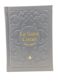 Image de SAINT CORAN  BILINGUE ARABE