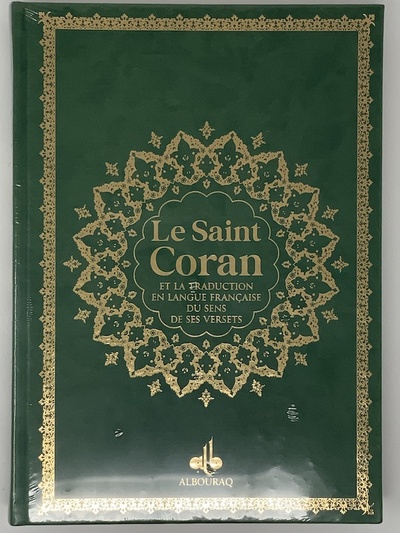 Image de SAINT CORAN  BILINGUE GRANDE