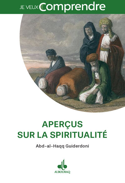 Image de Apercus sur la spiritualite en Islam