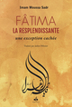 Image de Fâtima la resplendissante, une exception cachée