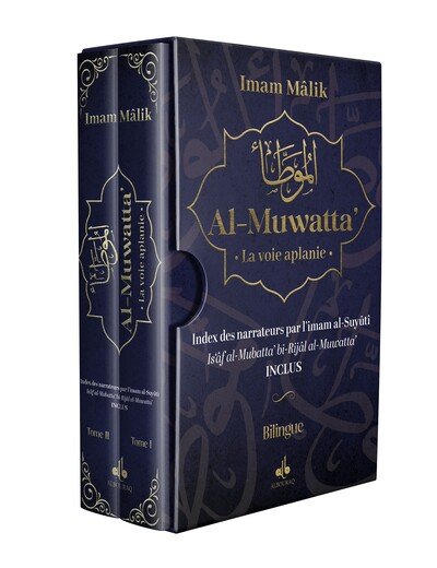 Picture of ALMUWATTA 2 TOMES  COFFRET