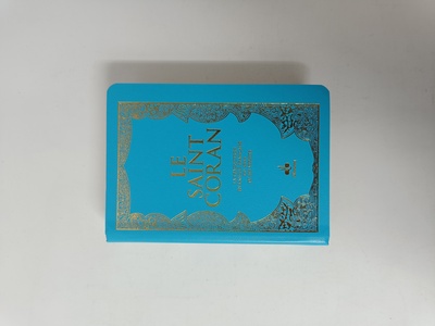 Image de Saint Coran  Français  souple  Poche 10x14  turquoise