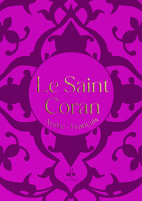 Image de SAINT CORAN  BILINGUE ARABE