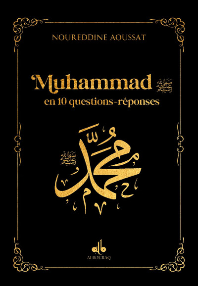 Image de Muhammad en 10 questions réponses