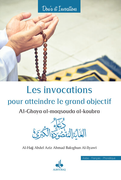 Picture of LES INVOCATIONS POUR ATTEIND