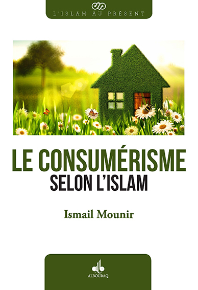 Image de Consumérisme et valeurs de l'islam