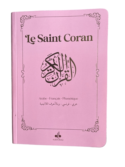 Image de SAINT CORAN  ARABE FRANçAIS P