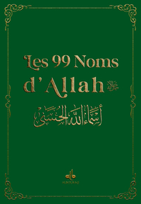 Picture of 99 NOMS D'ALLAH  POCHE 9X13