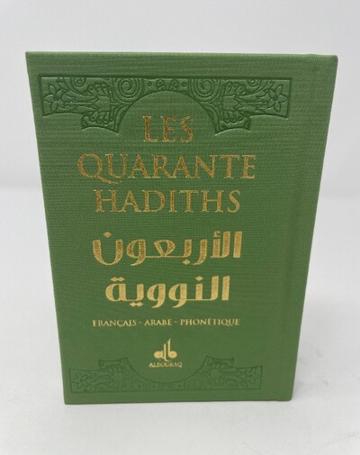 Picture of 40 HADITHS - (AR-FR-PH) - POCH