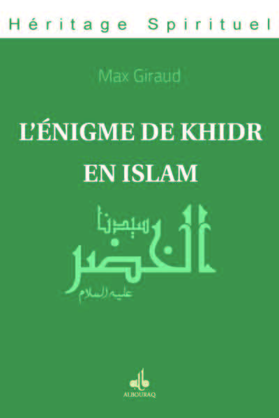 Image de L'énigme de Khidr en islam