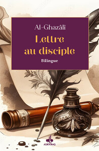 Image de Lettre au disciple  (poche) - Texte bilingue