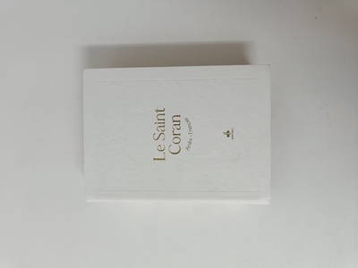 Image de Saint Coran - Bilingue (arabe,franCais) - Poche (10x14) - blanc - dorure