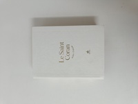 Image de Saint Coran - Bilingue (arabe,franCais) - Poche (10x14) - blanc - dorure