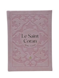 Image de SAINT CORAN  BILINGUE ARABE