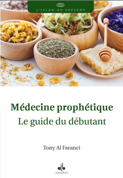 Image de MéDECINE PROPHéTIQUE - LE GUID