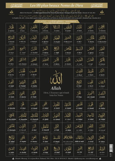 Image de 99 PLUS BEAUX NOMS DE DIEU