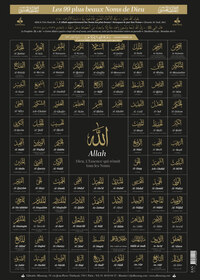 Image de 99 PLUS BEAUX NOMS DE DIEU