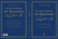 Picture of INVOCATIONS DU RAMADAN  ARABE