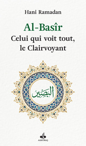 Picture of Al-Basîr