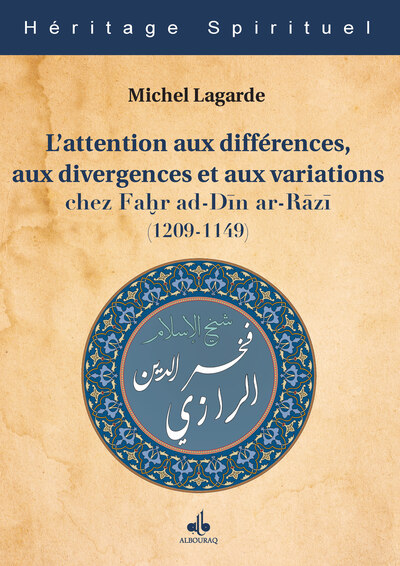 Picture of L’ATTENTION AUX DIFFéRENCES AUX DIVERGENCES ET AUX VARIATIONS