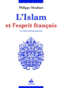 Image de La réalité muhammadienne