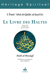 Image de LIVRE DES HALTES (LE)