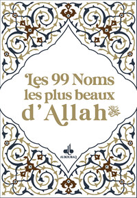 Image de LES 99 NOMS LES PLUS BEAUX D