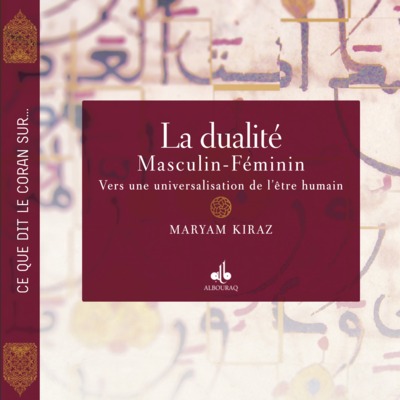 Image de La dualité masculin-féminin - vers une universalisation de l'être humain