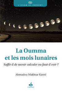 Image de La Oumma et les mois lunaires