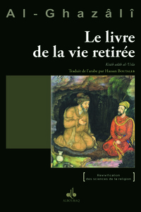 Image de Le livre de la vie retirée...