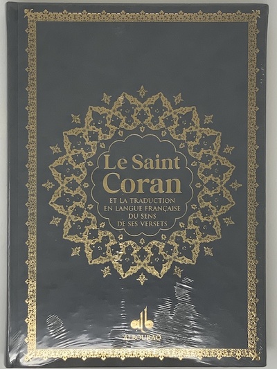 Image de SAINT CORAN  BILINGUE GRANDE